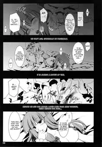 (COMIC1☆3) [Shimoyakedou (Nezumi, Ouma Tokiichi)] RED Ring (Touhou Project) [English] [desudesu]