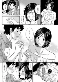 Action Pizazz DX 2019-04