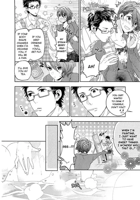 Junjou Bitch Hatsukoi Kei Ch. 1-4