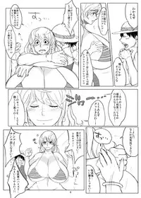 [Hybrid Jimushitsu (Muronaga Chaashuu)] Hybrid Tsuushin Zoukangou Vol. 02 (Various) [Digital]