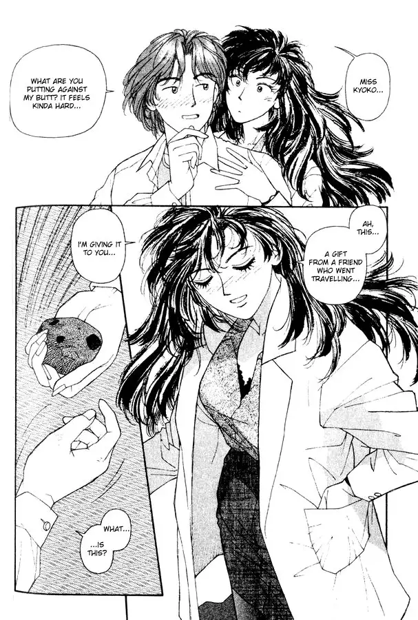 Kirara Vol5 - Sidestory