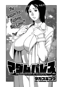 [Takasugi Kou] Madam Palace Ch. 1-8 [English] [Lazarus H]