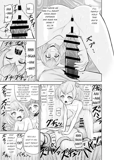 Hoshi Asobi | Star Playtime Ch. 1-5