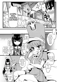(COMIC1☆8) [Ninokoya (Ninoko)] Yuri la Kill (Kill la Kill) [English] [Yuri-ism]