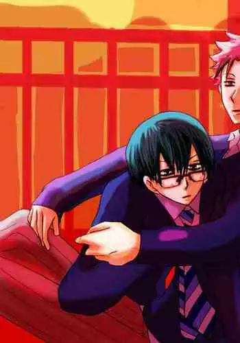 [Zaneri] Yanmega Tsuirogu 4