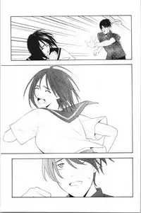 [Kiiroi Tamago] Shishunki no Eros - puberty eros [Chinese]