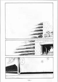 (C55) [gyakuzoku (Ooedo King)] karera no jijou