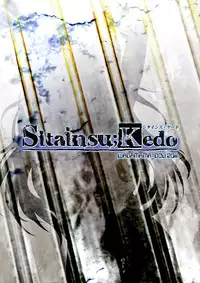 (C81) [Wagamama Dou (Syowmaru, NIO)] Sitainsu;Kedo (Steins;Gate)