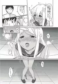 (C92) [Shitimirin] Ro-chan no Shishi (Kantai Collection -KanColle-)