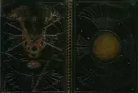 [Hagiwara Kazushi] Bastard complete edition vol2 [Jap]