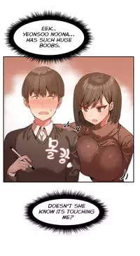 [Mx2J] Hari Dormitory Ch.0-14 (English) (Ongoing)