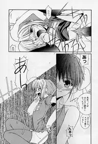 [Super Lolita Anthology] Alice Collection Vol 1