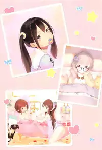 [Henreader] Onnanoko Party. [Chinese] [篆儀通文書坊漢化]