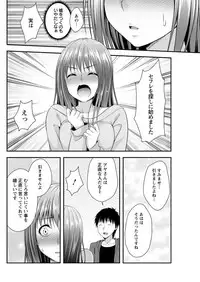 Action Pizazz 2018-06 [Digital]