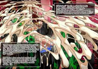 [Higashi Chinta] Series Android No. 18 and No. 21 Part 11 (japanese/english/notext)