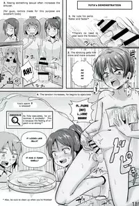 (C86) [H-SQUAD (Guglielmo)] Hokentaiiku Gakushuu Note ~Group Work Hen~ [English]