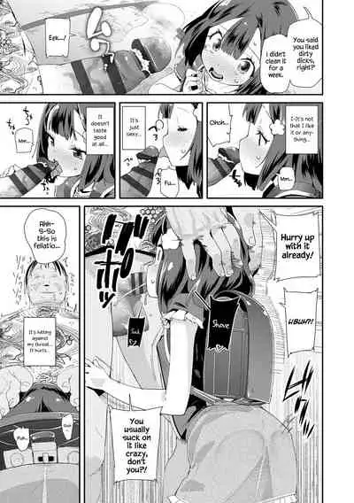 Otona no Omocha no Tsukaikata | How to Use an Adult's Toy