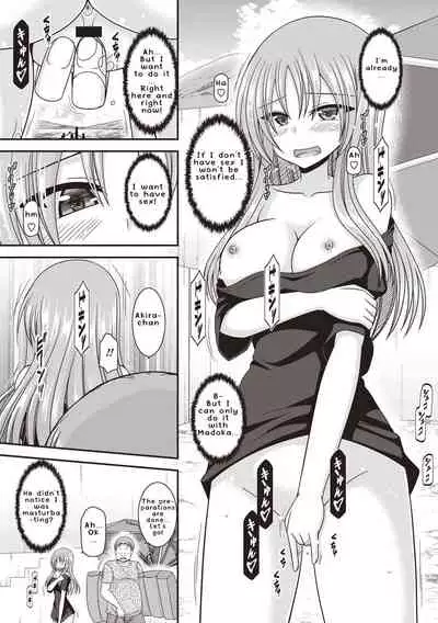 [Valssu (Charu)] Roshutsu Shoujo Yuugi Kan ~Akira Etsuraku Ochi Hen~ [English] [Digital]