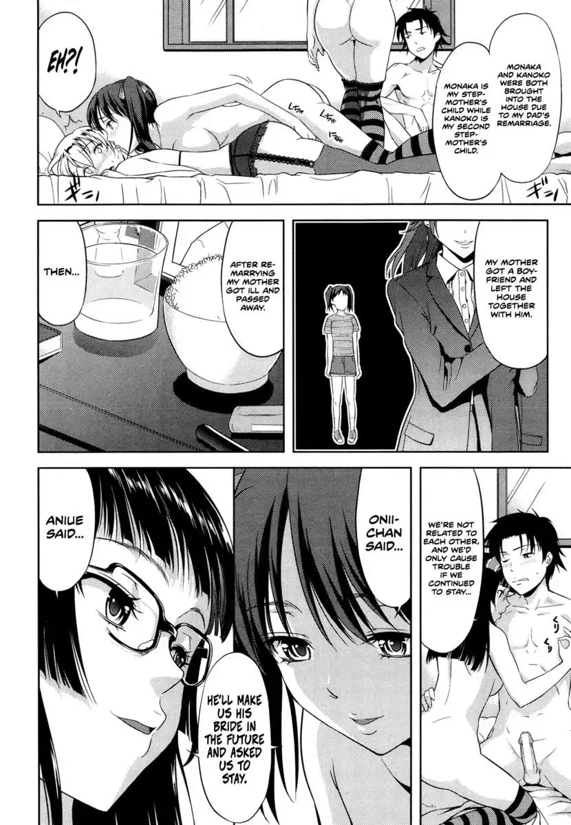 I want to be your bride even though I’m your sister!