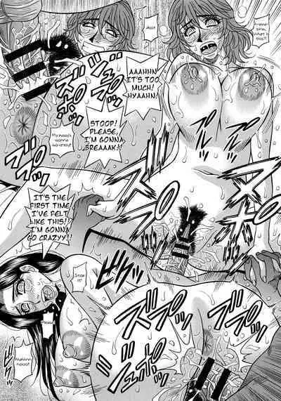 Ero Sukebe Power! E.S.P.! Vol.2