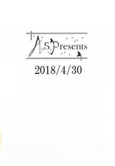 [A.S.Presents (Kanzaki Alia)] Admiral Hipper no Otoshikata (Azur Lane) [Digital]