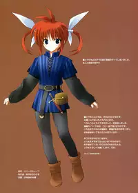 [Lili Marleen (Kinohara Hikaru)] Aki no Shou (Mahou Shoujo Lyrical Nanoha)