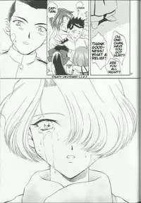(C54) [U.R.C (Momoya Show-Neko)] Maria 2 (Sakura Taisen) [English]