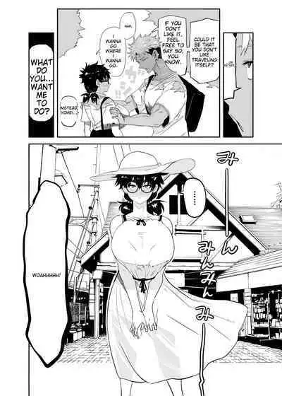 Uesugi Tsukasa wa Kaihatsu Sareteiru | Uesugi Tsukasa is being developed