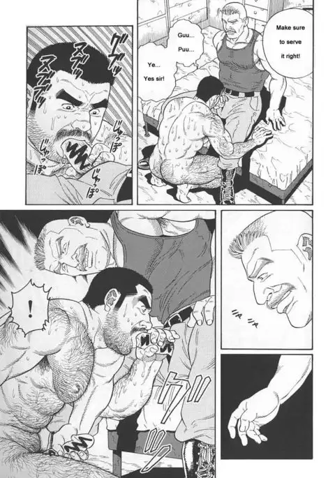 Kimiyo Shiruya Minami no Goku Chapter 01-13