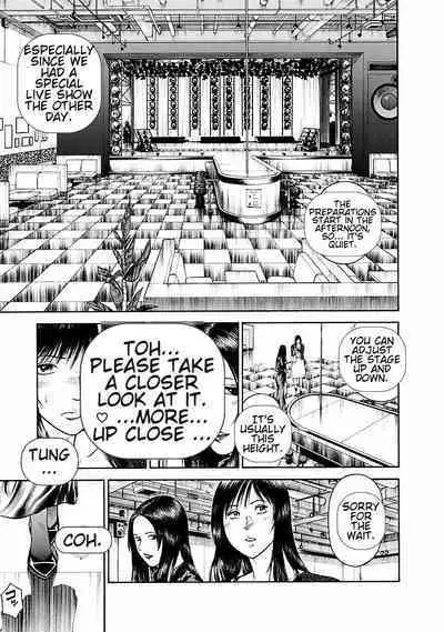 [Hiraoka Ryuichi] Datenshi no Yuuwaku -Office Angel Project- 1 [English] [Digital]