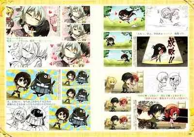 RIDDLE JOKER OFFICIAL VISUAL FANBOOK