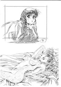 (C49) [Henreikai (Various)] Henreikai Special Vol. 9 (Various)