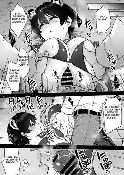 [NIGHT FUCKERS (Mitsugi)] Nemurihimegoto (Blue Archive) [Digital] [English] [FC]