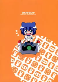 (C75) [WaToSaTo (Sugiura Sen)] Akane Peach (Pani Poni Dash)