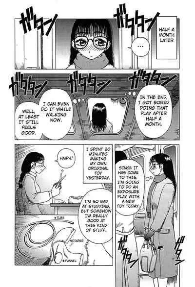 Fuyu mo Suki nan desu | I Love Winter Too