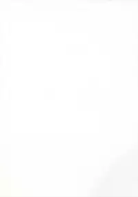 (C92) [Ikechika (Ikeshita Maue)] Intou no Susume (Fate/Grand Order)