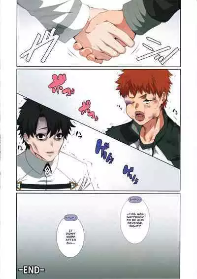 [Z.A.P. (Zucchini)] AVENGER? (Fate/Grand Order) [English] [SDTLs]