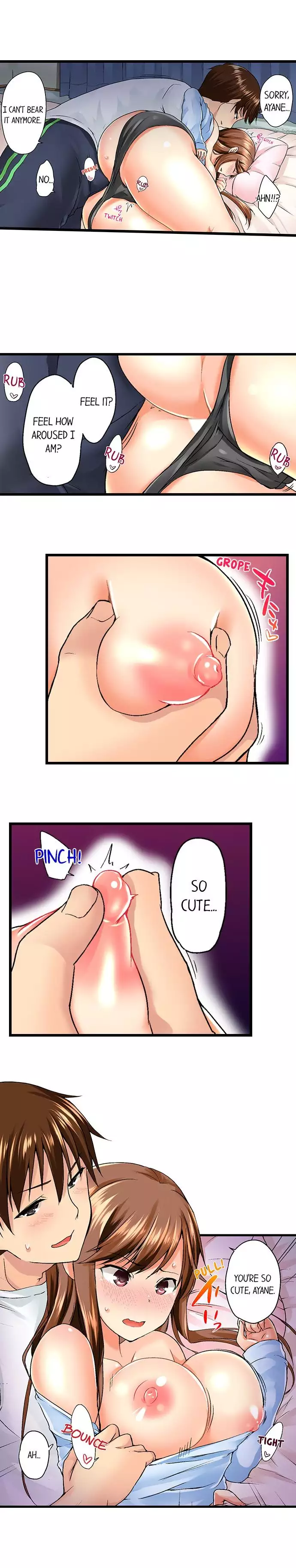 My Brother's Slipped Inside Me in The Bathtub