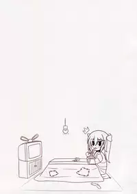 (C87) [rabbit::mate (Ichiroku)] Rabbit Mate! Vol.4