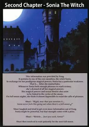 Seifuku-sareta Onna Touzokudan - Chapter 2 Sonia The Witch + Epilogue