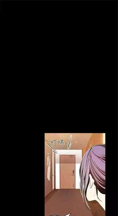 （周1）美丽新世界 1-65 中文翻译 （更新中）