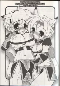 (SC23) [Circle ENERGY (Imaki Hitotose)] Mithra no Eropon 2 (Final Fantasy XI)