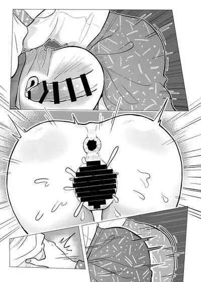 [frogsnake] Suteki na Hakaba de H Shimasho (Touhou Project) [Digital]