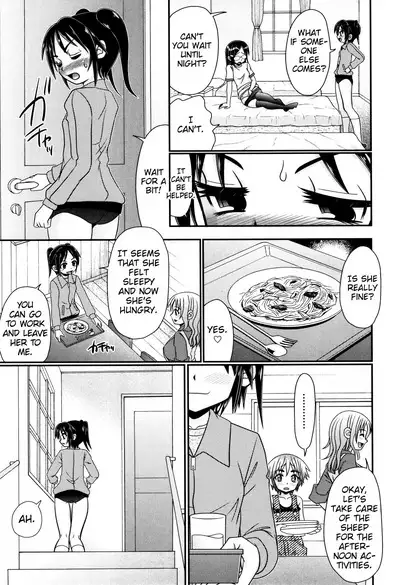 Boku ga Kemono SEX ni Hamaru made Ch.1-4