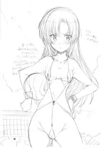 (C76) [Maruarai (Arai Kazuki)] Kyou wa Nichiyoubi (Hayate the Combat Butler)