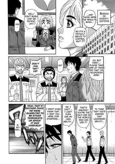 Ero Sukebe Power! E.S.P.! Vol.2 Ch.1-8