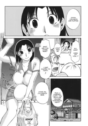 Chiisana Mama to H na Jijou | Doing My Tiny Mom