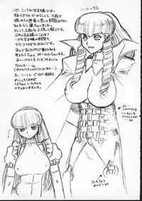 [Juubaori Mashumaro] ALICE FIRST