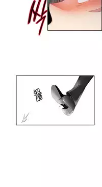 [Juder] Lilith`s Cord | 莉莉丝的脐带 Ch.1-33 [Chinese]