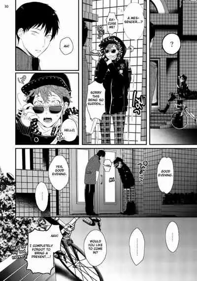 [Uehara Ari] Sex Friends [English] [u-zail + Anonymous] [Digital] (Ongoing)